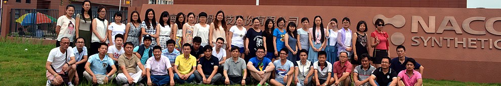 在校生與畢業(yè)生